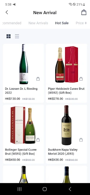 RNG WINE Screenshot 2