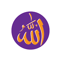 আল্লাহর ৯৯ নাম- অর্থ ও ফজিলত