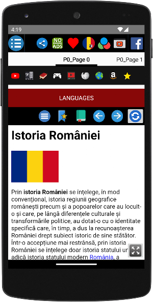 History of Romania Screenshot 1