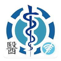醫學維基百科(離線版)