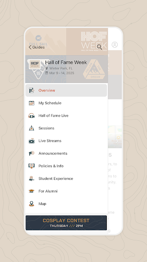 Full Sail Hall of Fame Screenshot 2