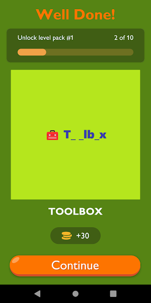Fill In The Blanks Game Screenshot 3