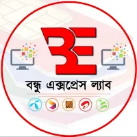 Demo Telecom 1