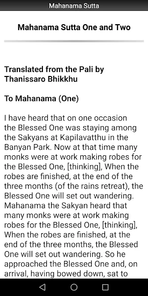 Buddhism: Mahanama Sutta Screenshot 1