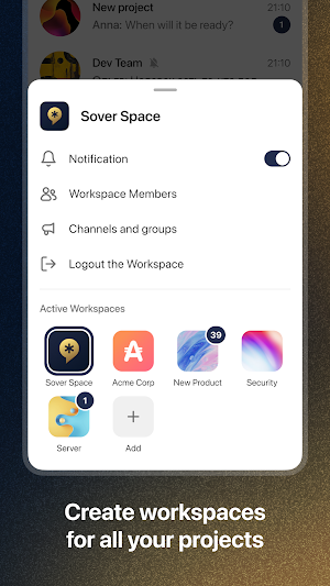 Sover Messenger Screenshot 3