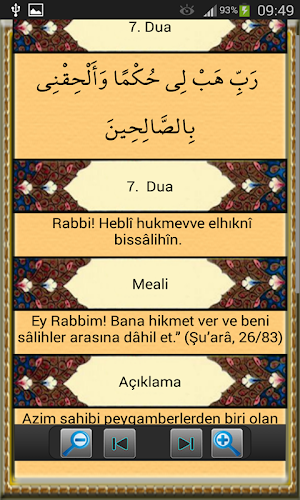 Kuran'daki Peygamber Duaları Screenshot 3