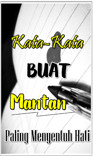 Kata Paling Menyentuh Hati Unt Screenshot 2
