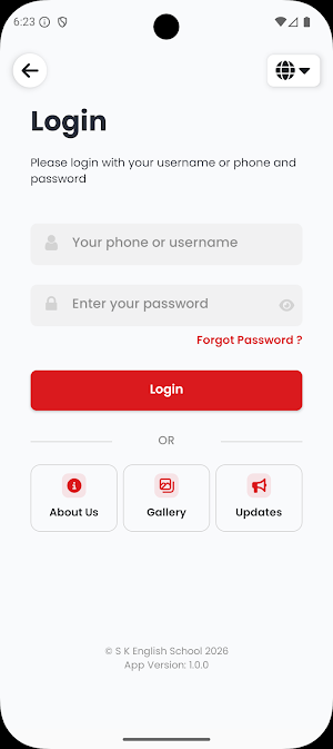 S K English School Screenshot 1