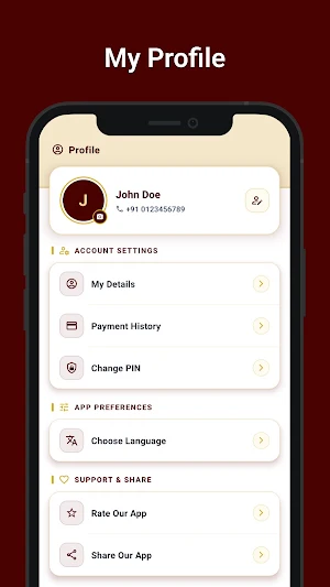 SRIRAM GOLD Screenshot 2