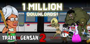 Train to Gensan Screenshot 0