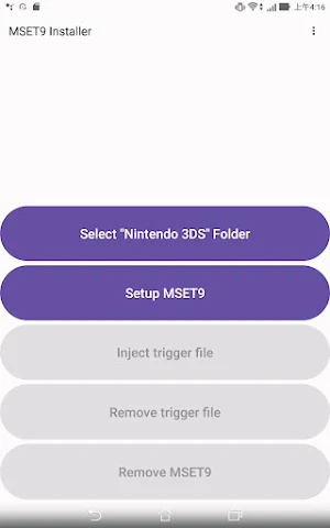 MSET9 Installer Screenshot 2