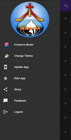 Hosanna Songs Book Screenshot 3