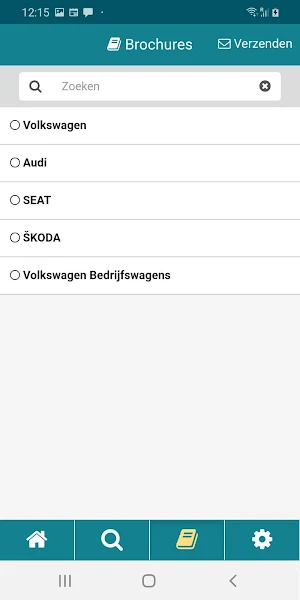 Syntec KVS Screenshot 2
