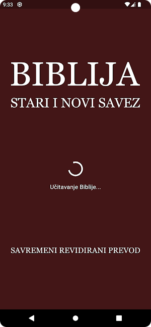 Biblija SRP Screenshot 0