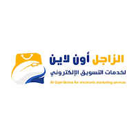 الزاجل أون لاين