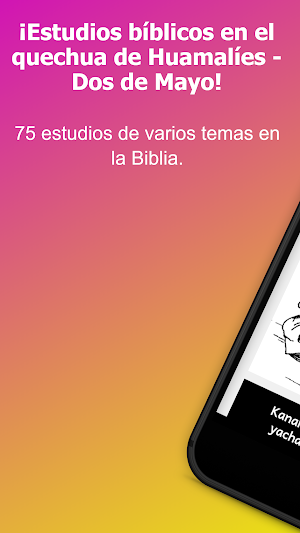 Bible St. Huamalíes Quechua Screenshot 0