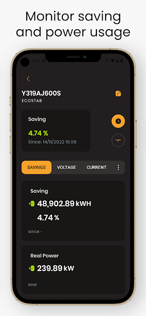 IREM- iremON Screenshot 3