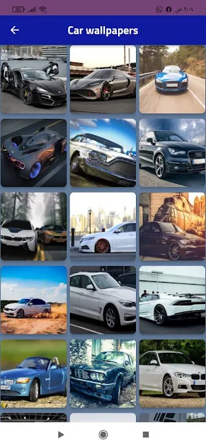 Wallpapers: cars and bikes Screenshot 2