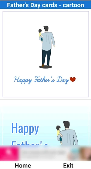 Father's Day cards - cartoon Screenshot 1
