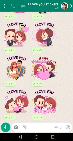 Love Stickers for Whatsapp Screenshot 1