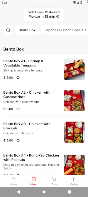 Jade Lowell Restaurant Screenshot 1