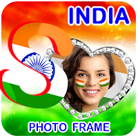 Indian Flag Text Photo Frame