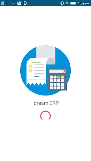 Myoffice  ERP Screenshot 0
