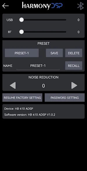 HB 410 ADSP Screenshot 3