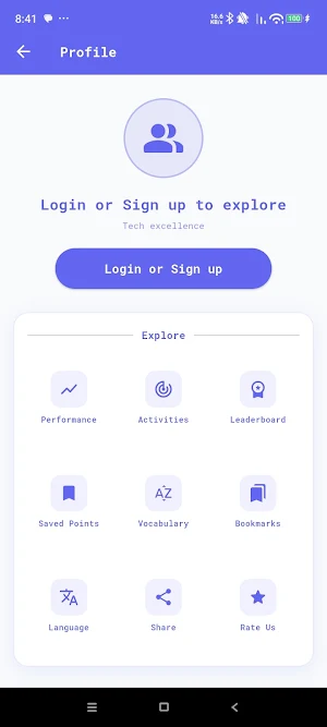 Computer GK & Quiz Screenshot 3