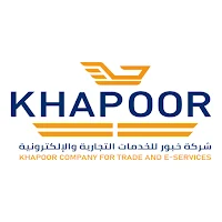 خبور للخدمات التجارية