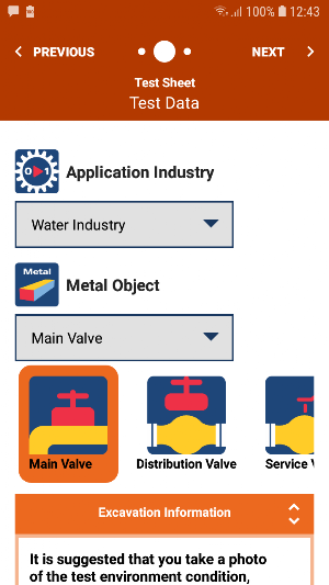 HSS-APP Metal Detector Screenshot 2