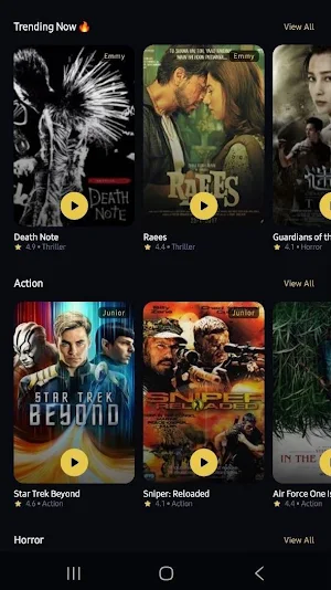 watch stream - luganda movies Screenshot 2