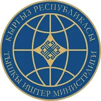 eConsul