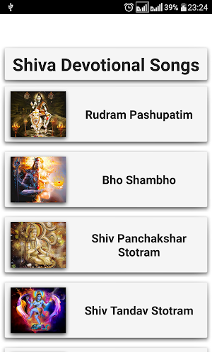Shiva Devotional Songs Screenshot 1