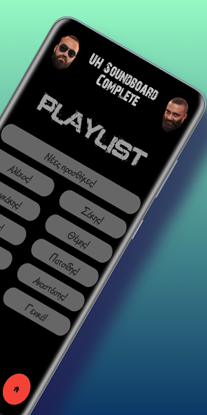 UH Soundboard Complete Screenshot 1