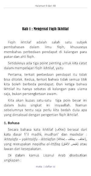 Fiqih Dan Khilafiyah Screenshot 2
