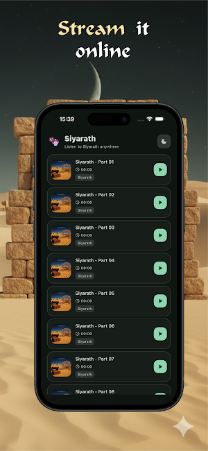 Siyarath Screenshot 2