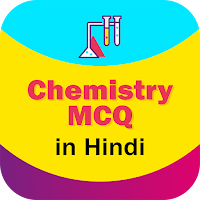 NEET Chemistry MCQ in Hindi