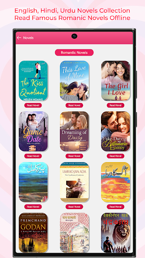 True Love Quotes and Messages Screenshot 1