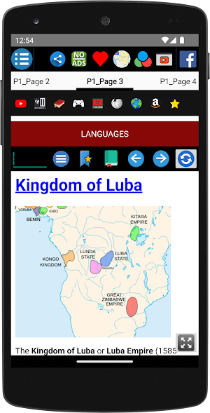 Map of DR Congo Screenshot 2
