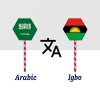 Arabic To Igbo Translator