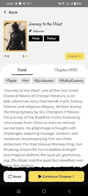 Cosmo Novel Screenshot 1