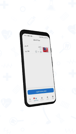 Techlab E-commerce Screenshot 0