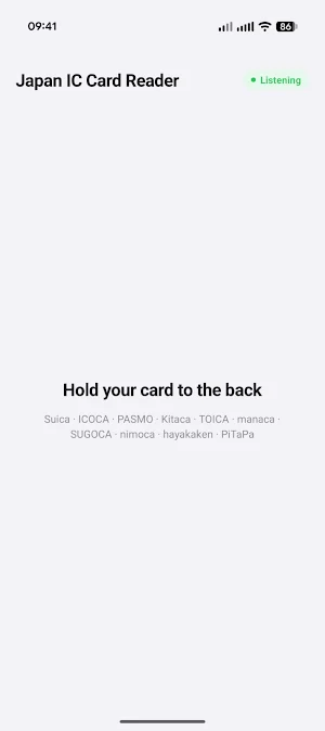 Japan IC Card Reader Screenshot 0