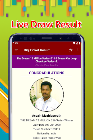 Abu Dhabi Big Ticket Lottery Results Screenshot 0