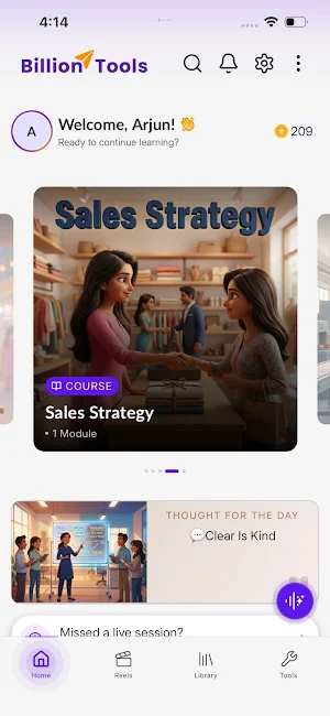 Billion Tools Screenshot 1