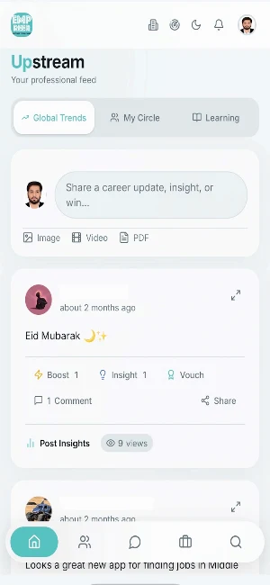 Empreer Screenshot 0
