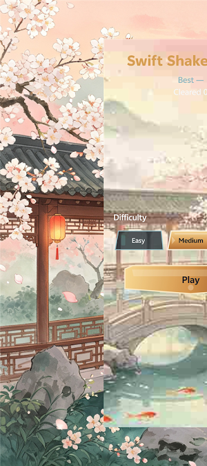 Swift Shake Storm Screenshot 0
