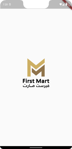 First Mart Screenshot 1