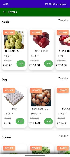 TN24 Agrifresh Screenshot 3